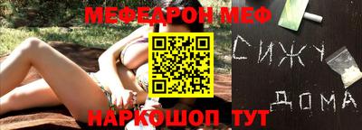 ГАЛЛЮЦИНОГЕННЫЕ ГРИБЫ Волжск