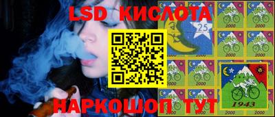 молекула духа Волжский