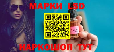 молекула духа Волжский