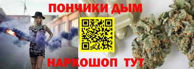 молекула духа Волжский