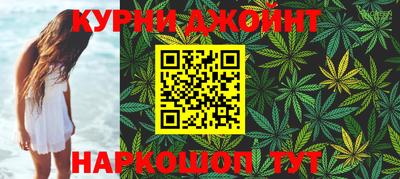 ГАЛЛЮЦИНОГЕННЫЕ ГРИБЫ Волжск