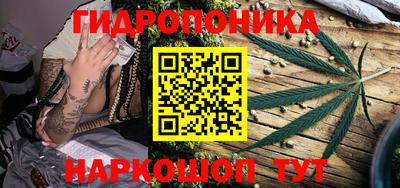 альфа пвп VHQ Волгодонск