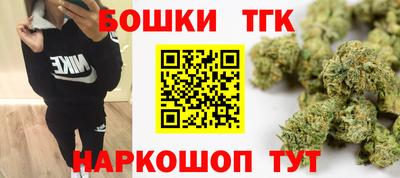 альфа пвп VHQ Волгодонск