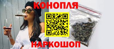альфа пвп VHQ Волгодонск