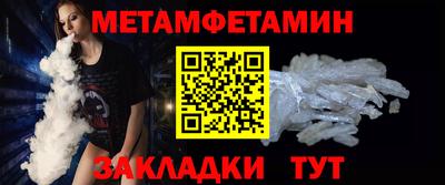 ГАЛЛЮЦИНОГЕННЫЕ ГРИБЫ Волжск