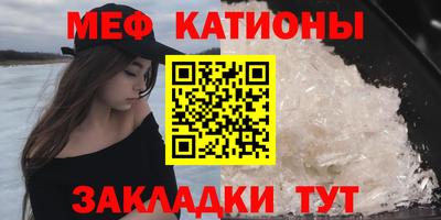 ГАЛЛЮЦИНОГЕННЫЕ ГРИБЫ Волжск