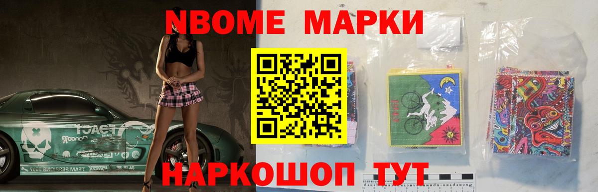 Лсд 25 экстази ecstasy  Вход с VPN  Тюмень  mega tor  ЛСД экстази ecstasy 